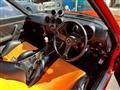 1977 Nissan Fairlady Z