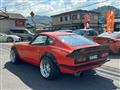 1977 Nissan Fairlady Z