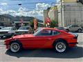 1977 Nissan Fairlady Z