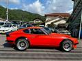 1977 Nissan Fairlady Z