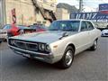 1973 Nissan Skyline