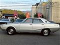 1973 Nissan Skyline
