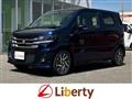 2025 Suzuki Wagon R