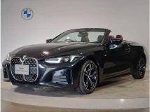 2025 BMW BMW Others