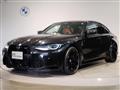 2024 BMW BMW Others