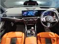 2024 BMW BMW Others