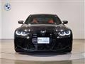 2024 BMW BMW Others