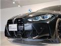 2024 BMW BMW Others