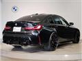 2024 BMW BMW Others