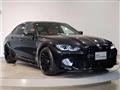 2024 BMW BMW Others