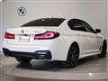 2021 BMW 5 Series