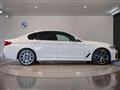 2021 BMW 5 Series