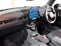 2025 BMW MINI