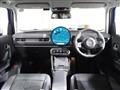 2025 BMW MINI