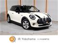 2020 BMW MINI