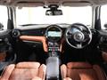 2023 BMW MINI