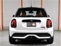 2023 BMW MINI