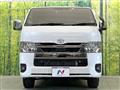 2023 Toyota Hiace Van