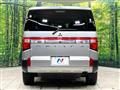 2024 Mitsubishi Delica D5