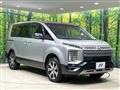 2024 Mitsubishi Delica D5