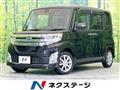 2015 Daihatsu Tanto