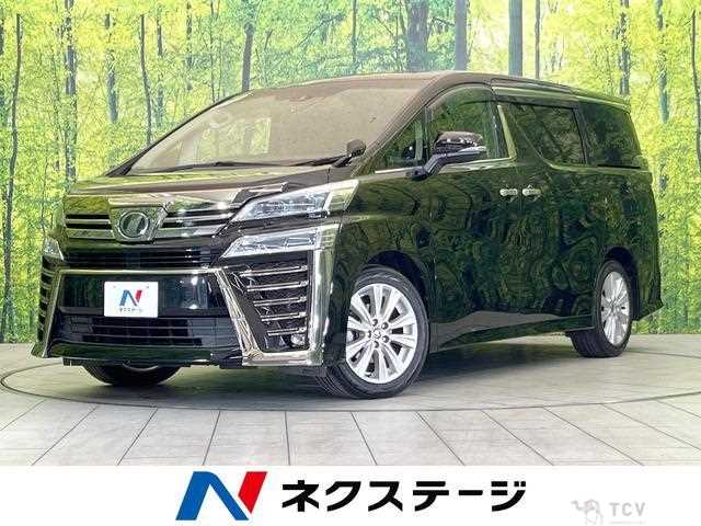 2019 Toyota Vellfire