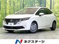 2024 Nissan Note