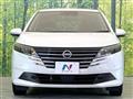 2024 Nissan Note
