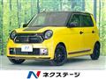 2023 Honda Honda Others