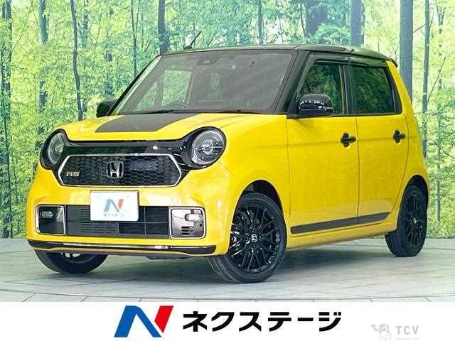 2023 Honda Honda Others