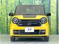 2023 Honda Honda Others