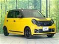 2023 Honda Honda Others