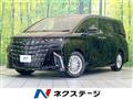 2026 Toyota Alphard Hybrid