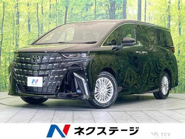 2026 Toyota Alphard Hybrid