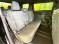 2026 Toyota Alphard Hybrid