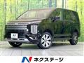 2021 Mitsubishi Delica D5
