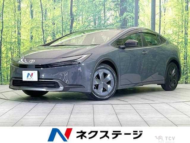 2023 Toyota Prius