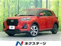 2020 Daihatsu Rocky
