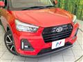 2020 Daihatsu Rocky