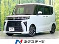2023 Daihatsu Tanto