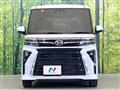 2023 Daihatsu Tanto