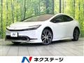 2023 Toyota Prius