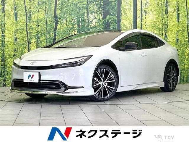 2023 Toyota Prius