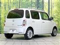 2015 Daihatsu MIRA COCOA