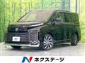 2023 Toyota Voxy