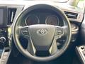 2021 Toyota Alphard G
