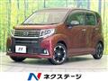 2015 Daihatsu Move