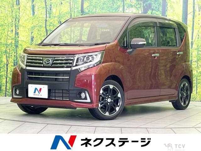 2015 Daihatsu Move