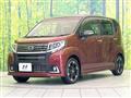 2015 Daihatsu Move