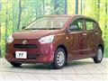 2020 Daihatsu Mira
